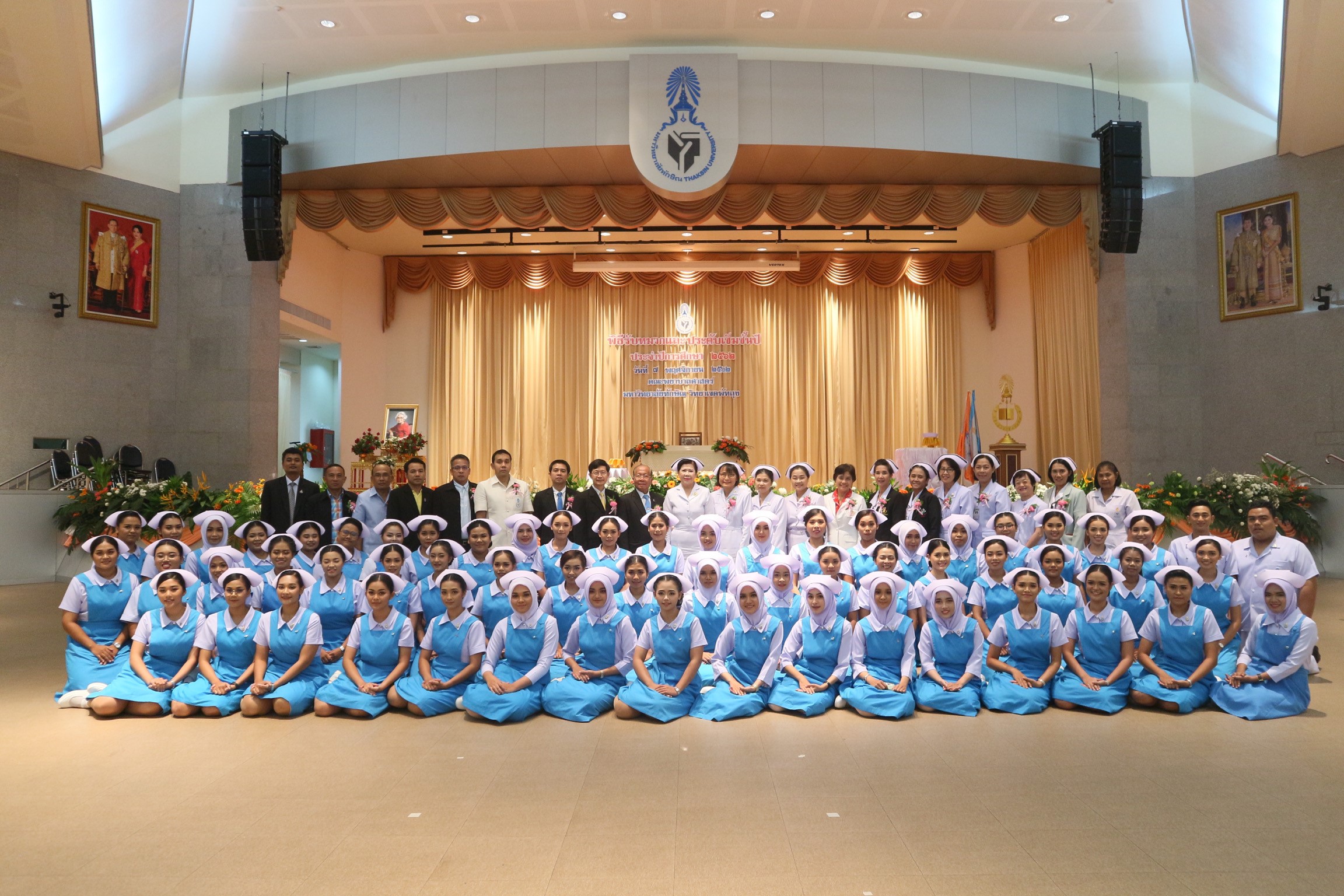 พธรบหมวก ม.ทกษณ พทลง ๑๙๑๑๑๔ 0046